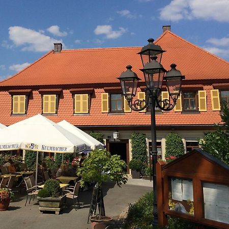 Landgasthof Karolinenhoehe 리흐텐펠즈 외부 사진